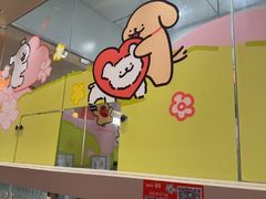 -争鲜回转寿司(西红门荟聚PLUS店)