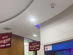 -雅悦齿科(顾村公园店)