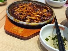 -庆米鲜朝鲜族拌饭(固戍店)