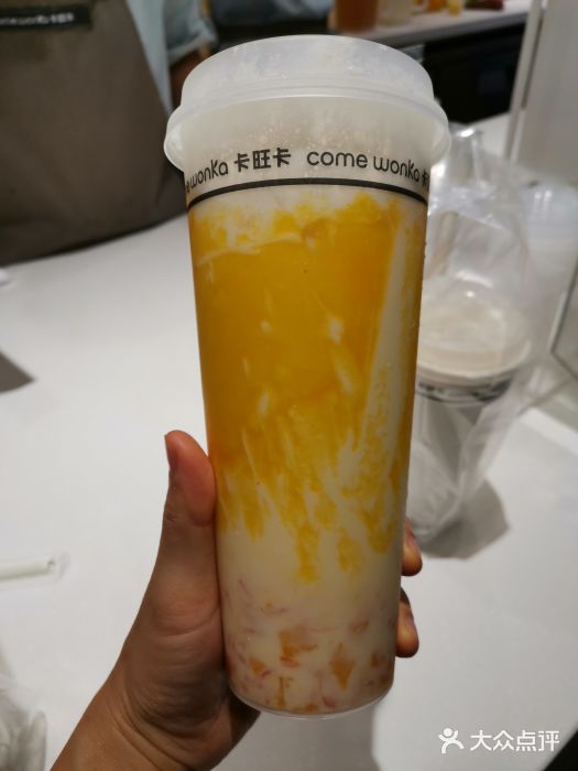 卡旺卡(万象汇店)杨枝甘露图片