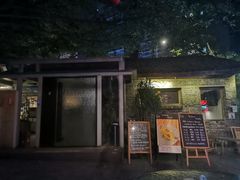 -Nirvana Cafe&Bar(北仓文创街区店)
