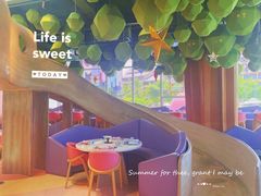 -水桶王国主题餐厅·聚会·生日派对·亲子活动·家庭套餐(亚龙湾希尔顿店)