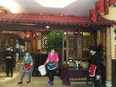 门面-味兴居农家菜馆(同德广场店)