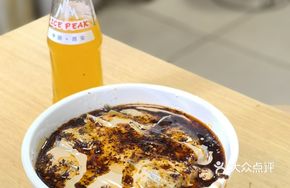 Hui Fang Authentic Braised Cold Noodles