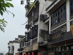 -南浔古镇
