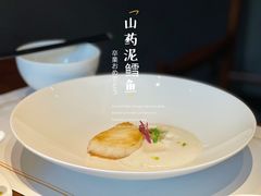 -觀芷隐轩