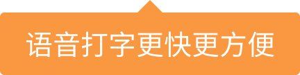-东巴人鱼豆花火锅(幸福街店)