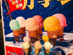 -和平菓局(王府井店)