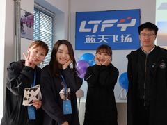 -蓝天飞扬飞行基地