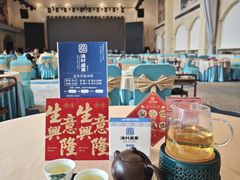 -渔村盛宴(航空新城店)
