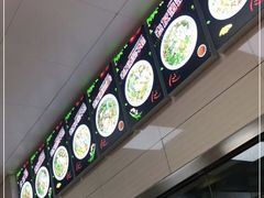 -舒记粉店(七星路店)