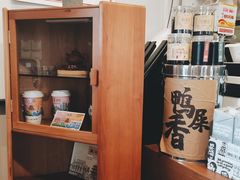 -一杯潮茶·专注潮汕茶饮(朝阳庄店)