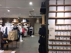 -MUJI无印良品(西湖银泰城店)