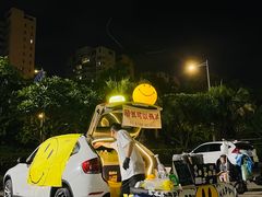 -田禾国际农产品交易中心(东城中路店)