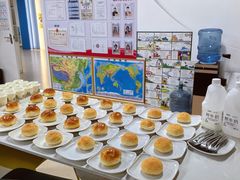 -广州市荔湾区育星和平幼儿园