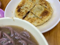 -牛马行牛肉饸饹铺(青岛街店)