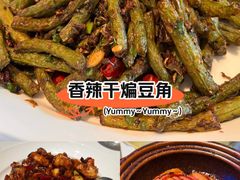 -眉州东坡(望京店)