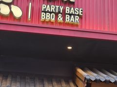 -聚点串吧·北京烧烤(朝北店)