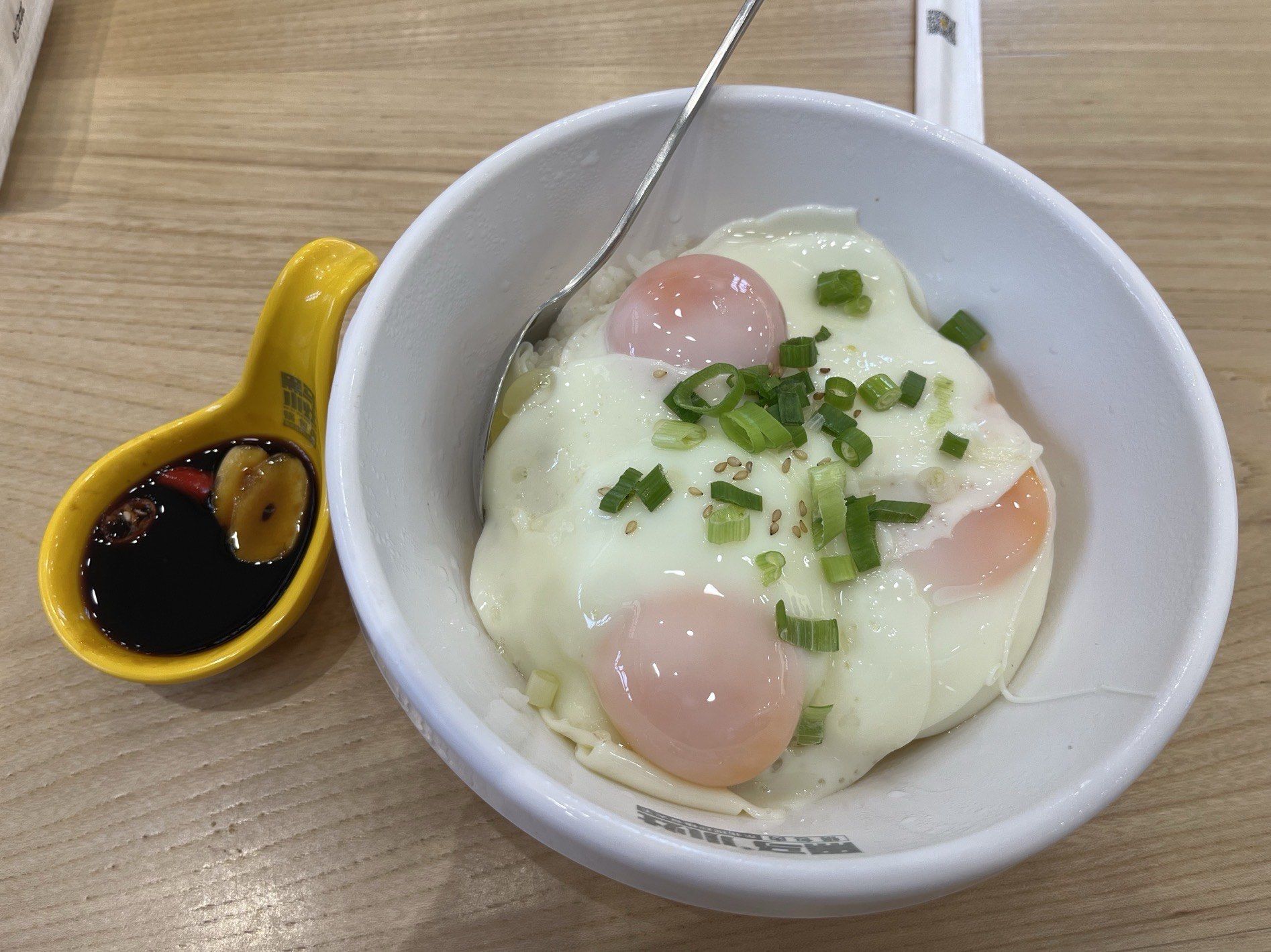 0元的沈阳老式拌饭