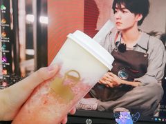 草莓桃子酪酪-LELECHA乐乐茶(新街口大洋店)