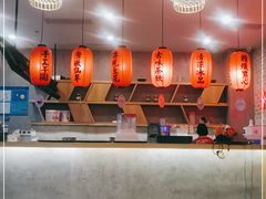 -鲜芋仙(国和店)