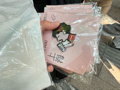 -喜茶(上海淮海中路渔阳里店)