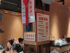 -串盟烧烤大排档·长沙美食地标(星沙店)