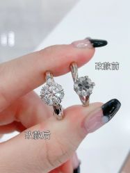-锦荣钻石