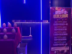 -大桶大足浴(瞿溪路店)