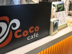 -CoCo都可(福州宝龙广场店)