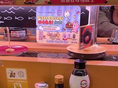 -寿司郎(皇庭广场店)