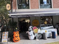 -Money Shops(愚园路店)