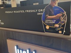 -瑞幸咖啡(青秀区龙光世纪A座店)
