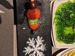 -海底捞火锅(人民广场店)