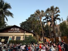 -海岛八号龙虾烧烤田鸡(蓝天路总店)