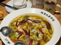 2人份酸菜鱼-太二酸菜鱼(汕头苏宁广场店)