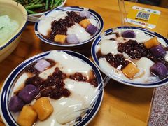 -人和水上飘(第一家店)
