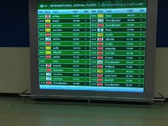 -曼谷素万那普国际机场