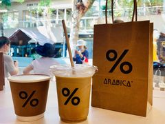 -% Arabica阿拉比卡咖啡(武汉天地店)