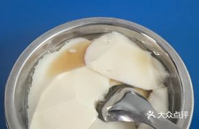 Honey Tofu Pudding