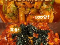 -西塔老太太泥炉烤肉(双井店)
