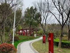 -太子山公园(园东路)