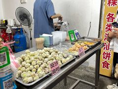 -普宁反沙番薯芋头