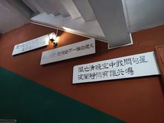-为你钟情咖啡馆(春熙路太古里步行街店)