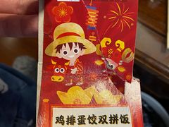 -全家便利店(长江南路站店)