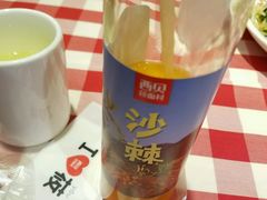 沙棘汁-西贝(枫蓝国际购物中心店)
