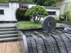 -湘湖金融镇