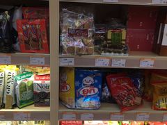 -Z家吃货联盟(南三院店)
