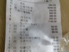 -凤城礼记鱼翅海鲜酒家(新马路总店)