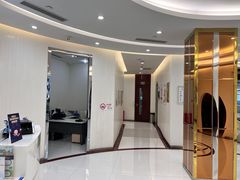 -泰康拜博口腔(凯迪大厦店)